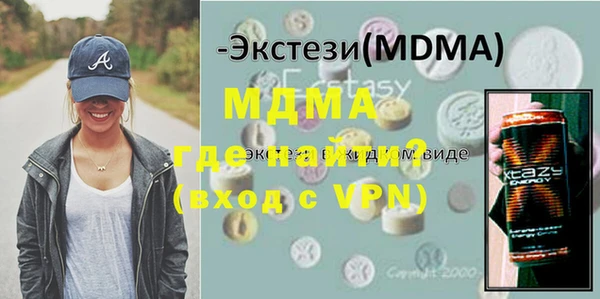 метадон Киреевск